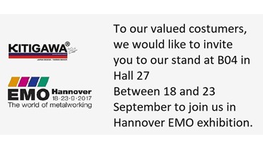 18 - 23 Eylül arası EMO Hannover Fuarındayız..., 18 - 23 Eylül arası EMO Hannover Fuarındayız...